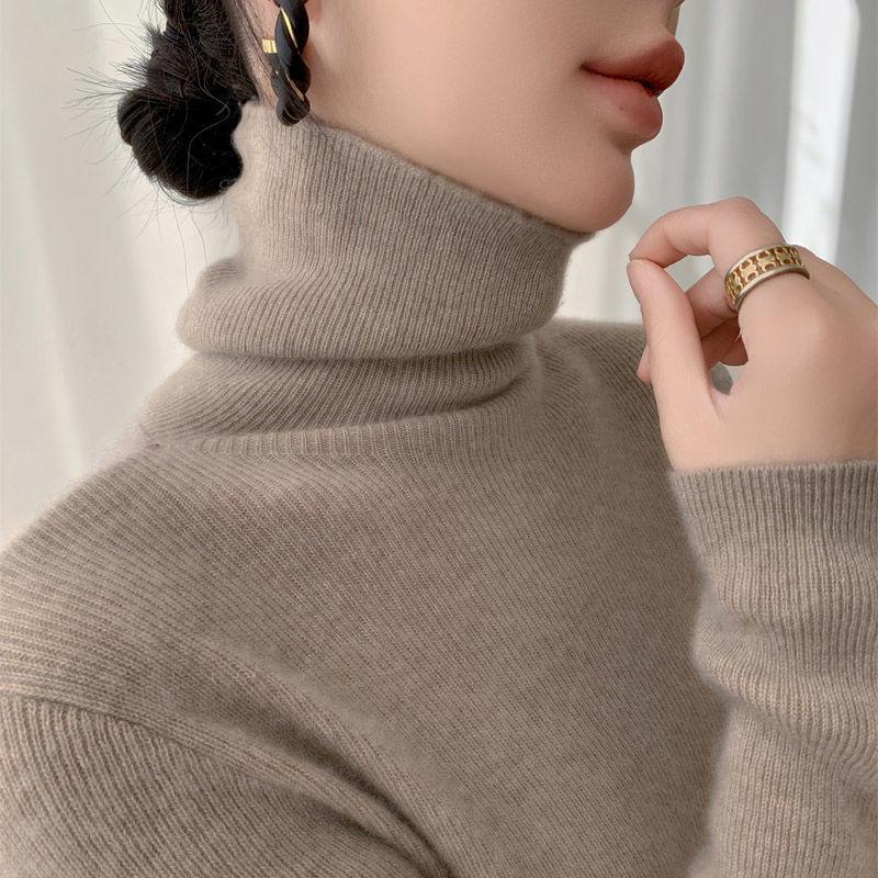Women's Fitted Mock Neck Sweater — View 1