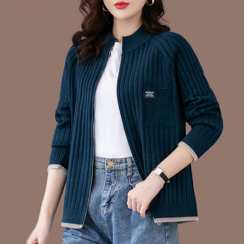 Women's Striped Plaid Zip Front Cardigan — View 7