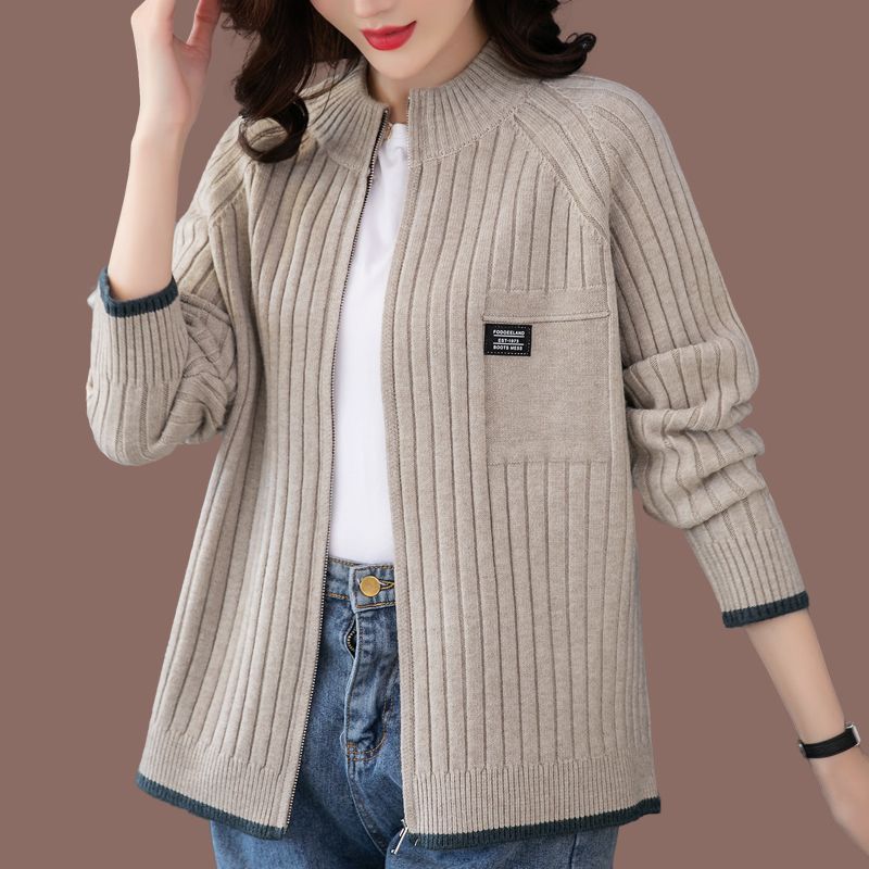 Women's Striped Plaid Zip Front Cardigan — View 1
