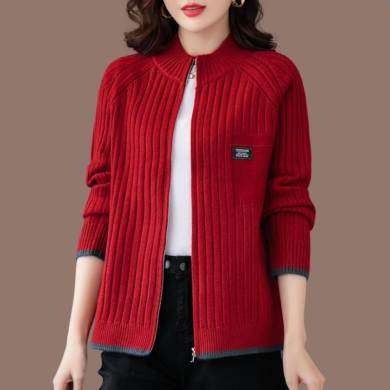 Women's Striped Plaid Zip Front Cardigan — View 10