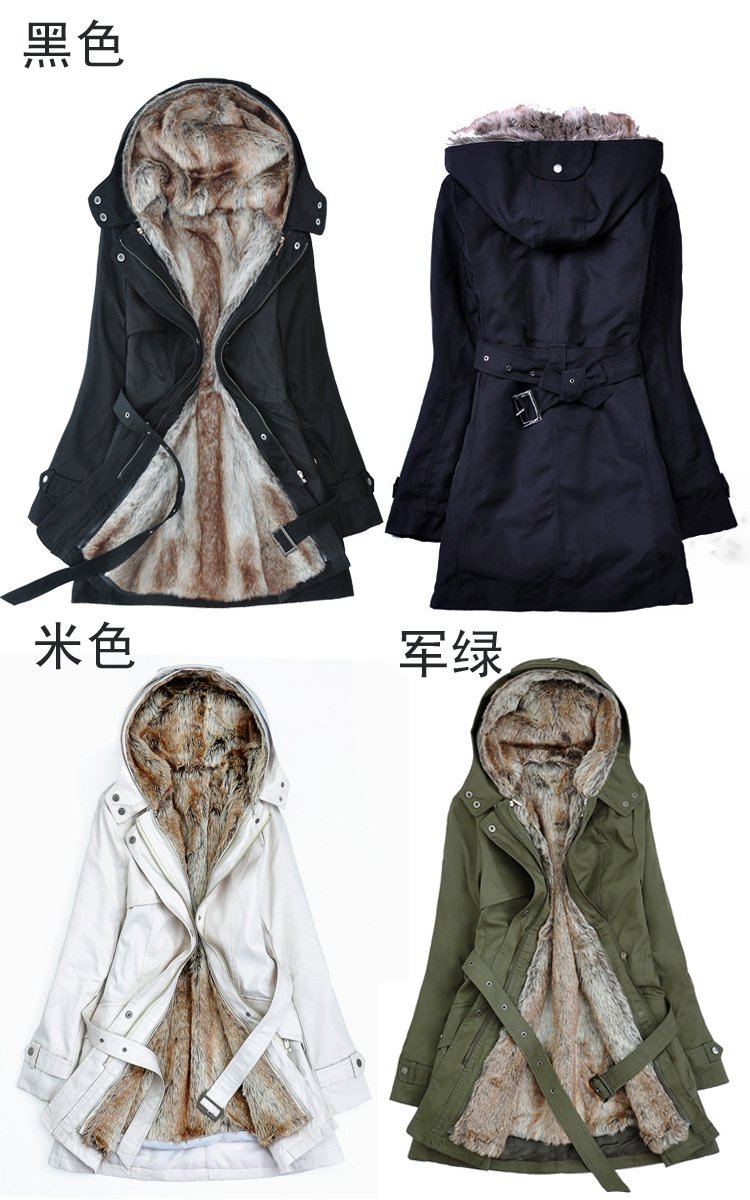 Women's Winter Jacket — View 2