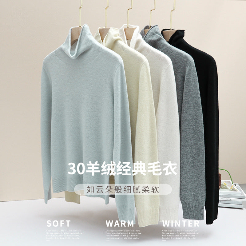 Women's Fitted Ribbed Fine Knit Turtleneck Sweater — View 1