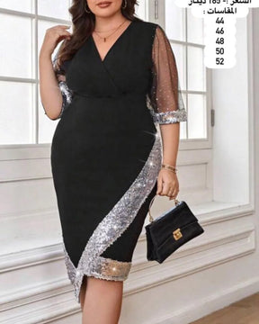 Women's Plus Size Sequin-Trim Midi Party Dress, Mesh Sleeves